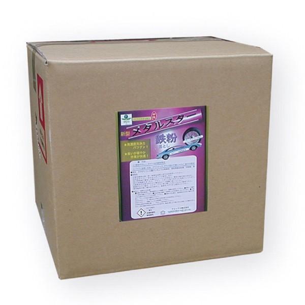 P~bNX ^X^[_u MTLD20 20kg