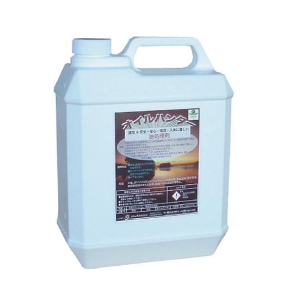 P~bNX ICn^[ OHT4 4Lx5{