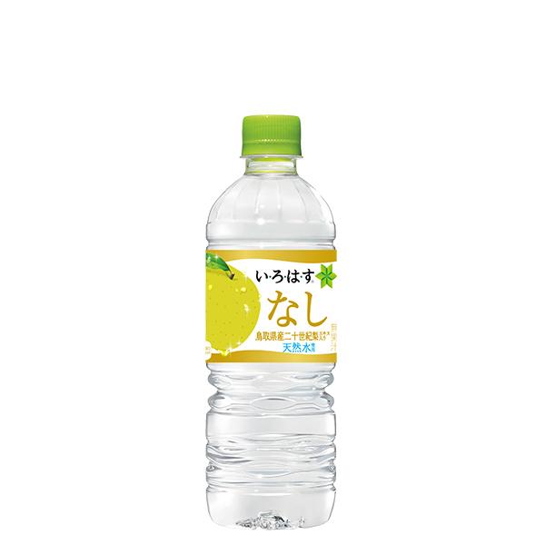 日本コカコーラ い・ろ・は・す(ILOHAS) なし 555ml×24本 PET (水・ミネラルウォーター・炭酸水) 価格比較 - 価格.com 日本コカコーラ い・ろ・は・す(ILOHAS) なし 555ml×24本 PET (水・ミネラルウォーター・炭酸水) 価格比較 - 価格.com