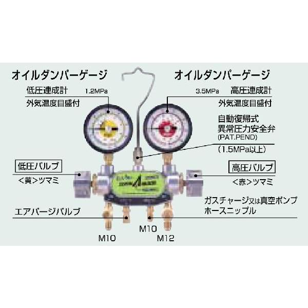 �f���Q�� �}�j�z�[���h�Q�[�W2�o���u����(134a�p) CP-MG213N/DX