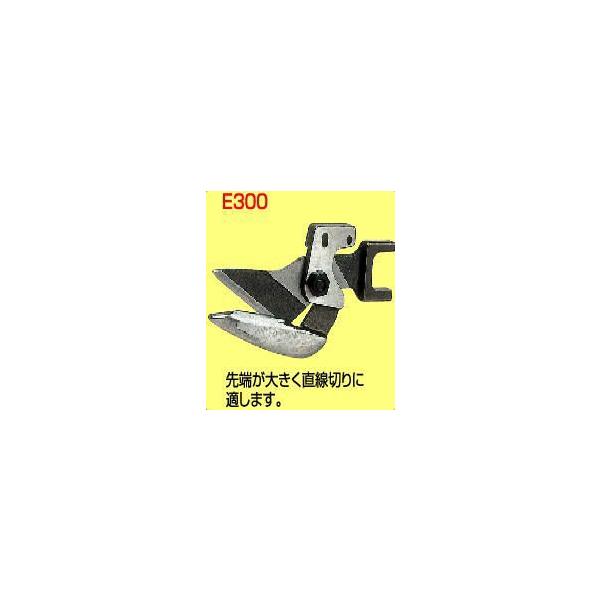 ナイル プレートシャー PSH10用替刃 E300