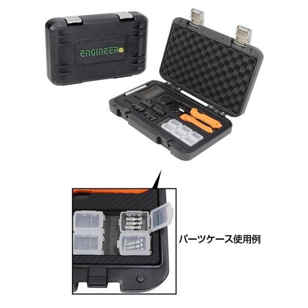 GWjAiENGINEERj_CX y`&lt;_CXZbg&gt; PAD-02