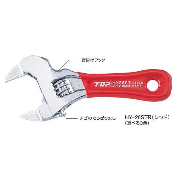 gbvHƁiTOPj GRtH[NiV[gGRChV[Yj HY-26STR