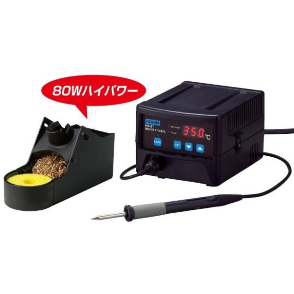 HOZAN(z[U) n_Se HS-51-220