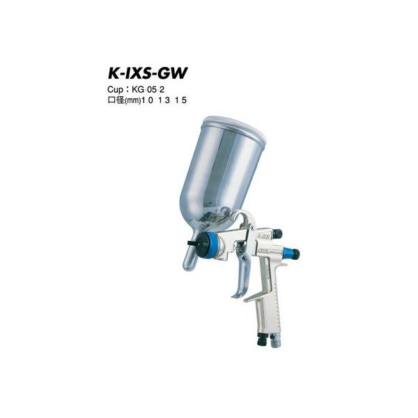 �ߋE���쏊 �d�͎��y�ʁE�ሳ�X�v���[�K�� 1.3mm K-IXS-13GW ���J�b�v�ʔ�