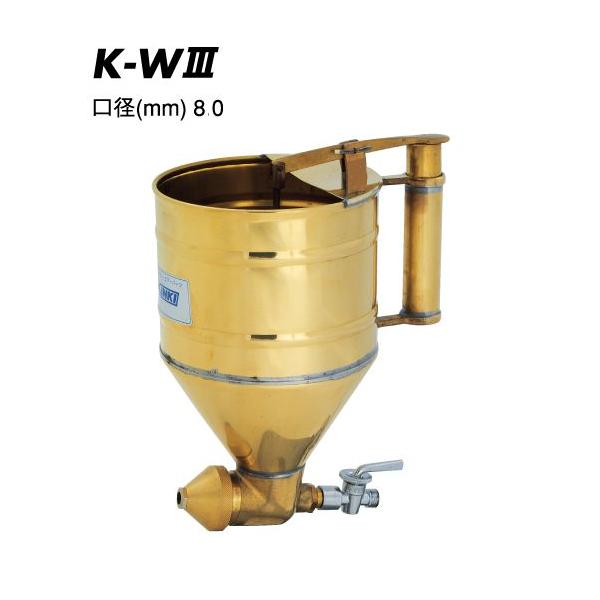 �ߋE���쏊 �����^�����V���K���Œ莮 K-WIII