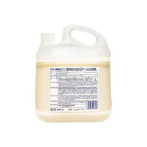 lHƁiLindaj Vv[ 4Lx2{ BE19 2856