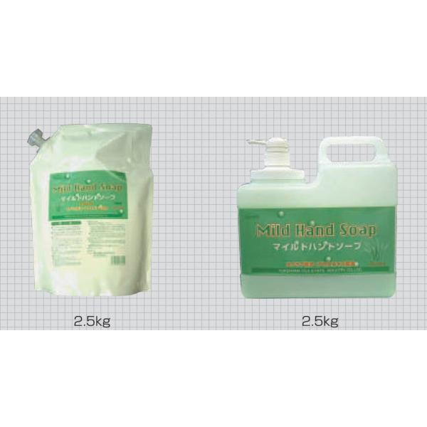 ���l�����H�ƁiLinda�j �}�C���h�n���h�\�[�v 2.5kg��2��3�i�l���j TZ37 3344