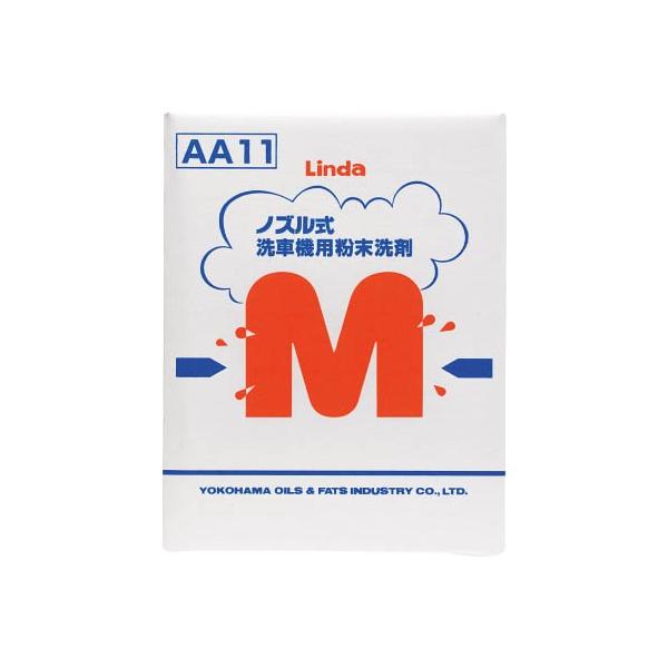 lHƁiLindaj M-D 15kg AA11 3685