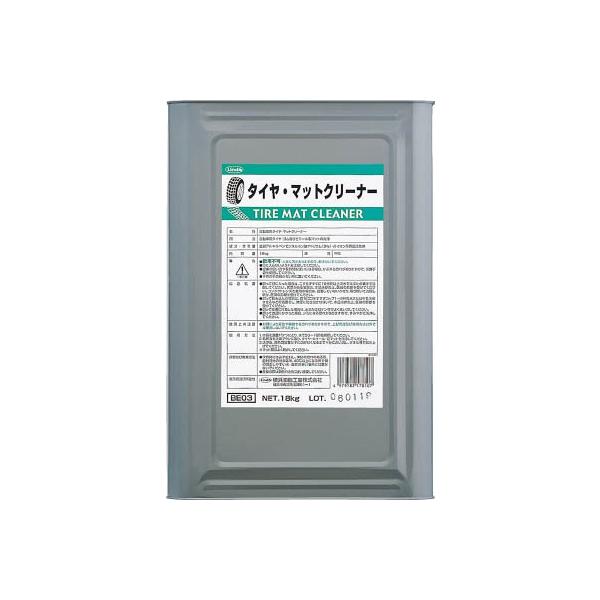 lHƁiLindaj ^CE}bgN[i[ 18kg BE03 401