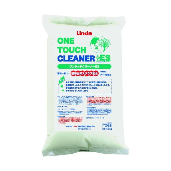 横浜樹脂工業（Linda） ワンタッチクリーナーES 2kg x2x2パック