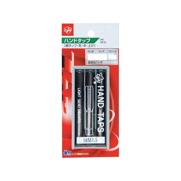 NACHIタップナチタップM20 3本 M24 1本 計4本セット NACHIタップナチタップM20 3本 M24 1本 計4本セット NACHIタップ