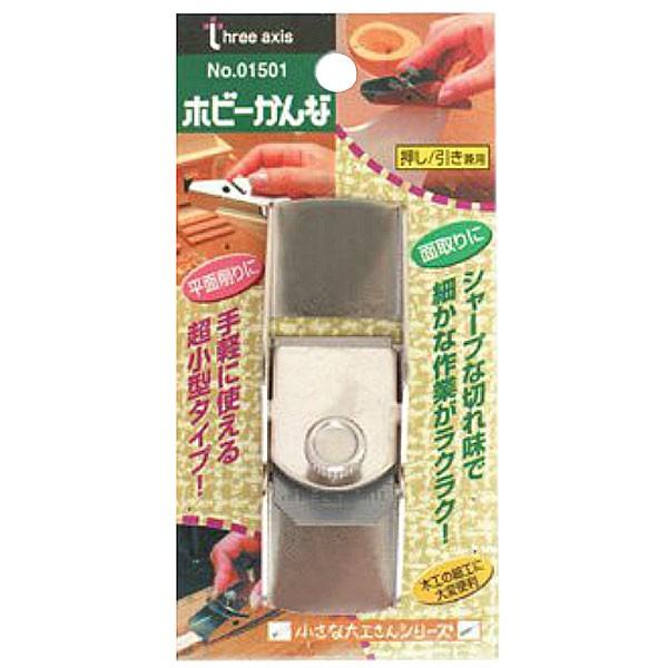 C`lANZX zr[ /p  01501