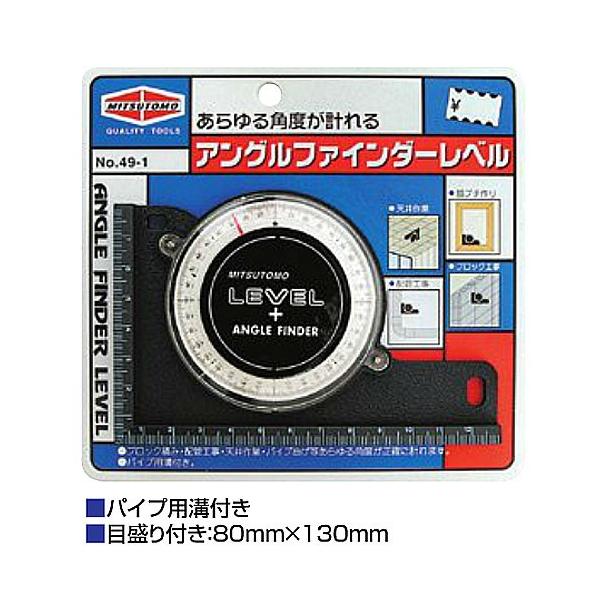 C`lANZX AOt@C_[x pCvpat 49-1  04901