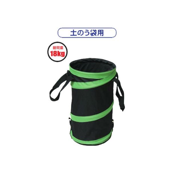 �C�`�l���A�N�Z�X �y�̂��ܗp �X�v�����O�_�X�g�o�b�N 250mm×450mm  08115