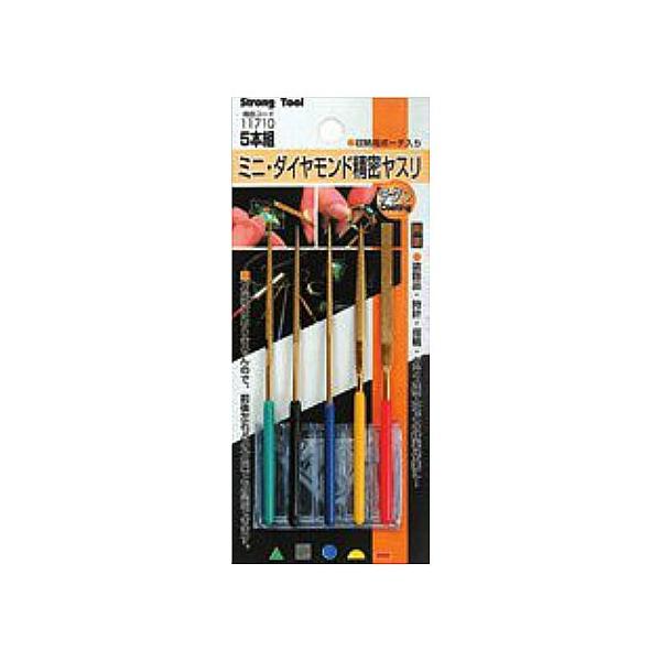 C`lANZX ~jE_ChX 5{g  11710