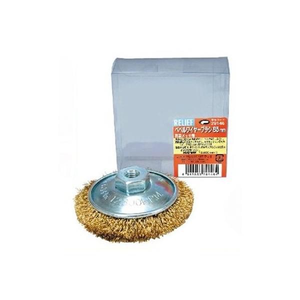 C`lANZX xxC[uV ^JbL  29146