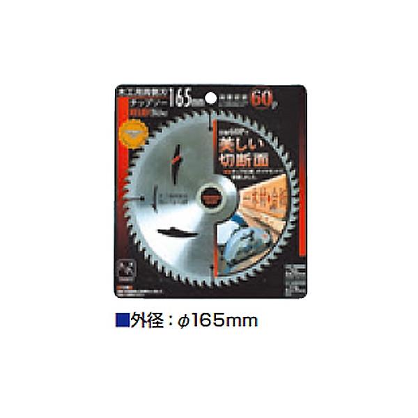 C`lANZX ؍Hpn`bv\[ 165mm  29292