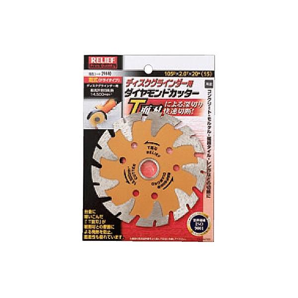 C`lANZX _ChJb^[ Tʐn[؂p  29440