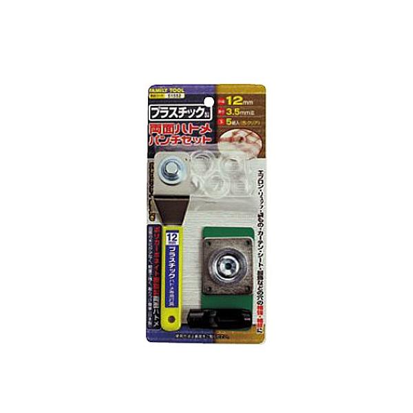 C`lANZX vX`bN ʃngp`Zbg 12mm NA5g  51552