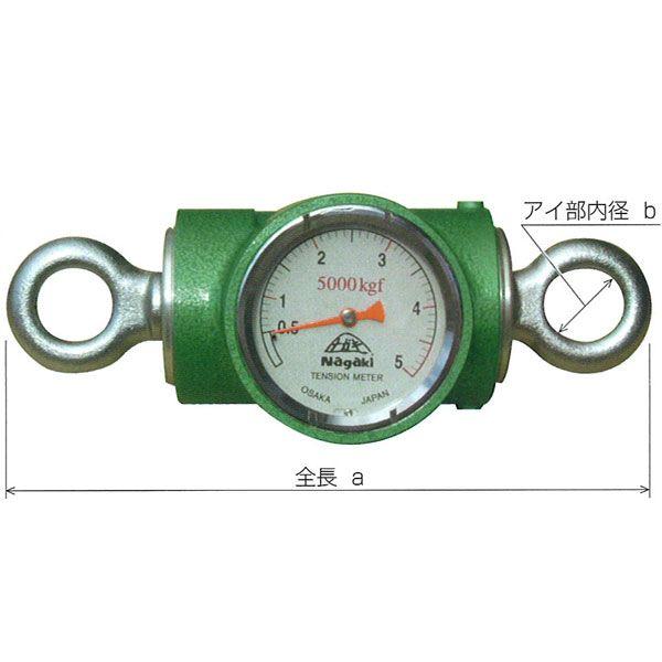 iؐ@ NAGAKI@AiOeV[^[ _C AS^(50KN) AS-50