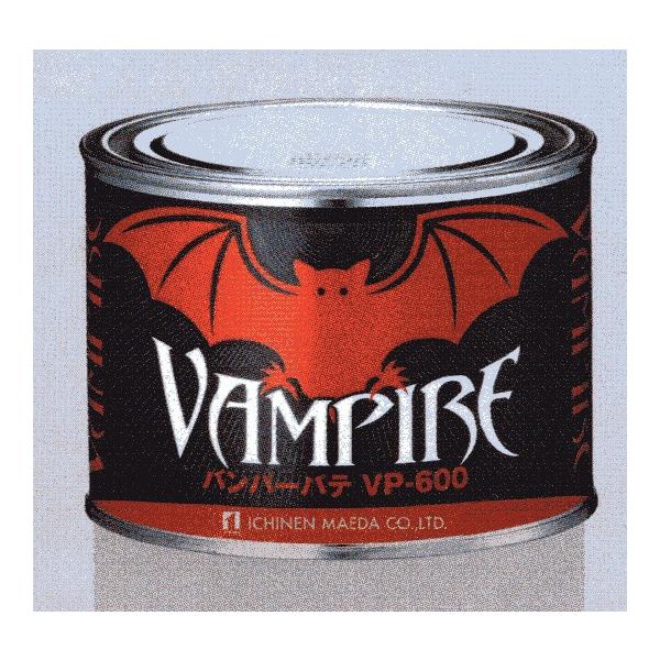 C`lANZX  VAMPIRE @pCA op[pe VP-600  600g 4ʓi1jidܕtj
