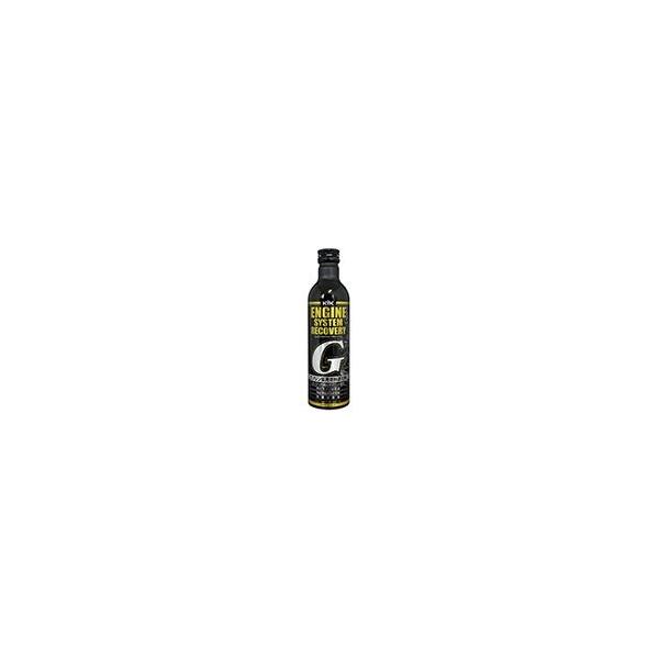 送料無料 KYK 古河薬品工業 エンジンシステムリカバリーG 300ml