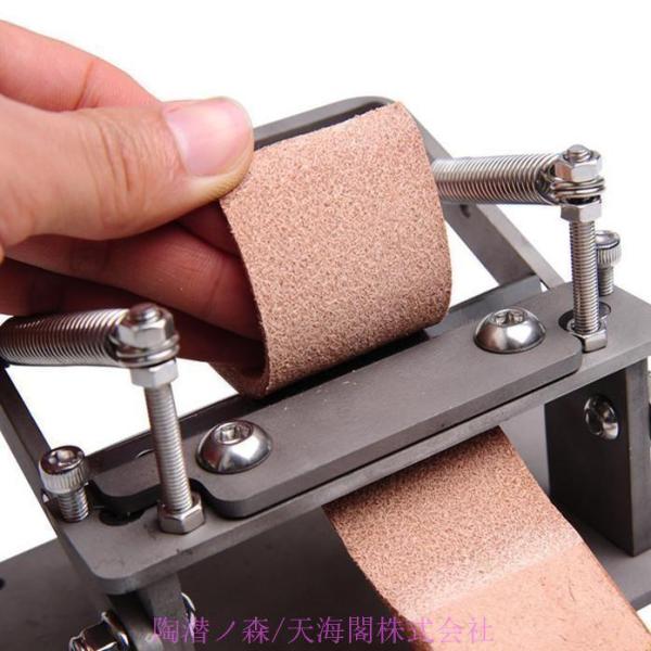 手動革漉き機 手動式革削り機 レザースプリッター レザークラフト 牛革シャベルを薄くするレザーエッジスカイビング 革製品加工用 DIY ハンドメイド