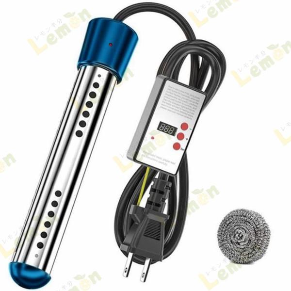 高速暖房 110V 1500Wの電力で5ガロンの水を数分で暖めることができます。ヒーターを挿入する前に、ヒーターが完全に水に浸っていることを確認してから、使いやすい電源を接続してください。安全で便利 湯沸しヒーターには自動シャットダウン機能...