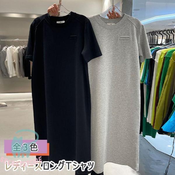 ロングtシャツ レディース 半袖 tシャツ ロング丈 xl ロングTシャツ 綿 ロングワンピtシャツ レディースロングTシャツ 体形カバー レイヤード