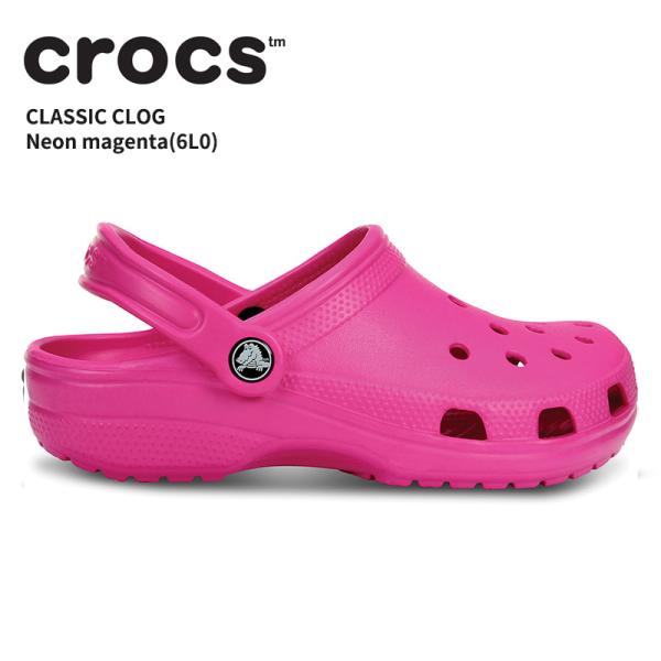 crocs クロックス クラシック ケイマン classic ネオンマゼンタ crocs クロックス クラシック ケイマン classic ネオンマゼンタ