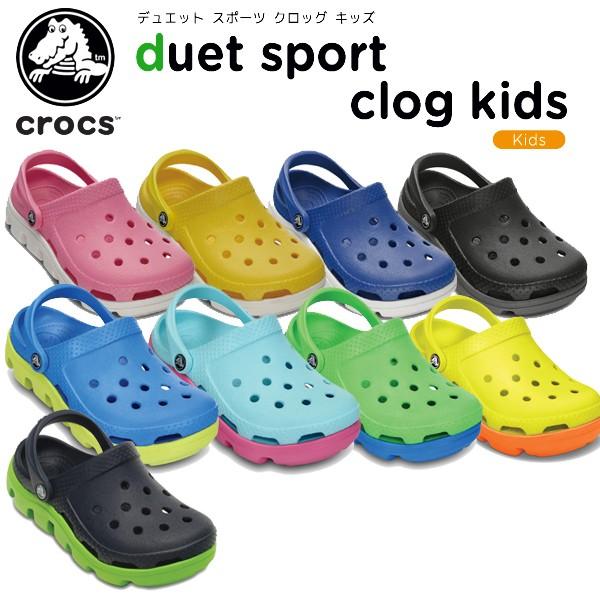 sport clog