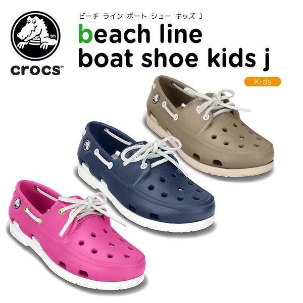 crocs boat line shoes