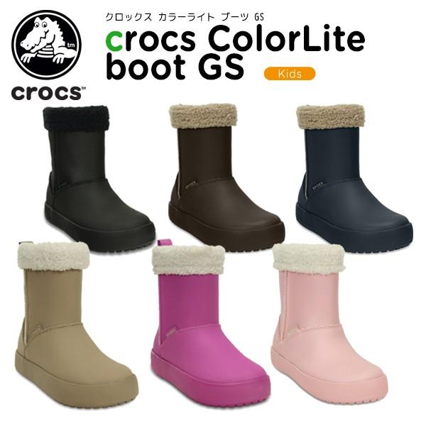 クロックス Crocs クロックス カラーライト ブーツ Gs Crocs Colorlite Boot Gs C B 159 Crohas クロハス 通販 Yahoo ショッピング