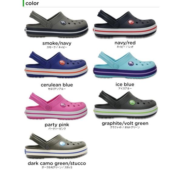 dark red crocs