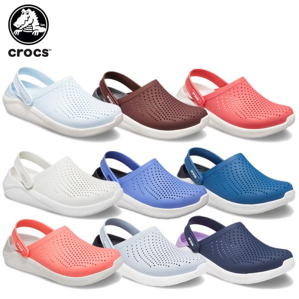 women's crocs literide clog