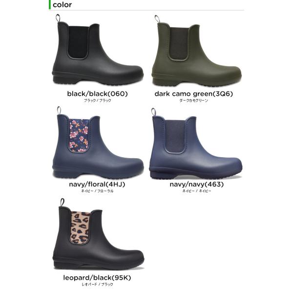 クロックス Crocs クロックス フリーセイル チェルシー ブーツ ウィメン Crocs Freesail Chelsea Boot W レディース ブーツ C B Buyee Buyee Japanese Proxy Service Buy From Japan Bot Online