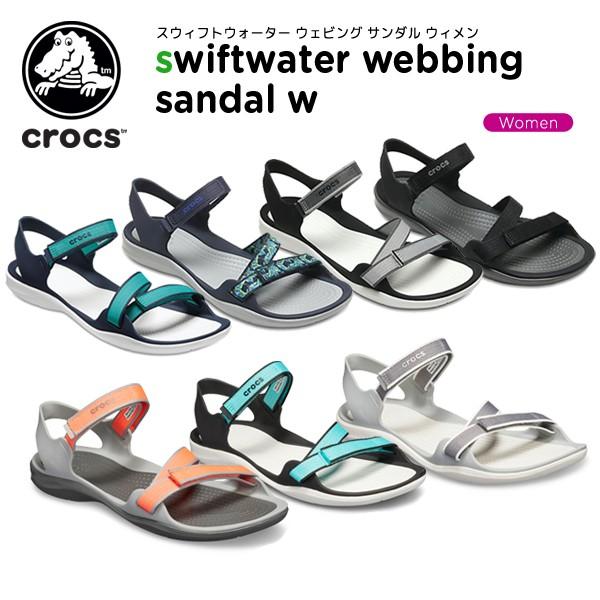 クロックス crocs スウィフトウォーター ウェビング サンダル ウィメン swiftwater webbing sandal w レディース 女性用 シューズ サンダル [C/A]