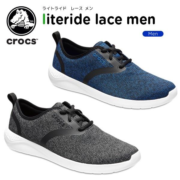 クロックス Crocs ライトライド レース メン Literide Lace Men メンズ 男性用 スニーカー シューズ C B 5162 Crohas クロハス 通販 Yahoo ショッピング