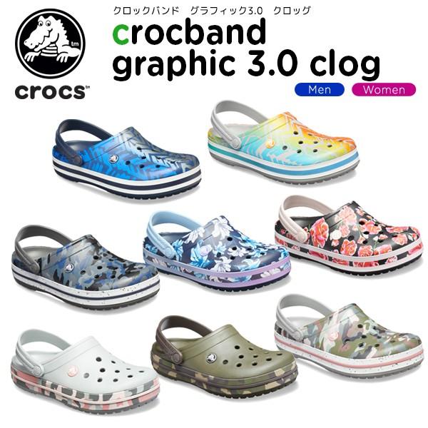 クロックス Crocs クロックバンド グラフィック 3 0 クロッグ Crocband Graphic 3 0 Clog メンズ レディース 男性用 女性用 サンダル シューズ C B Buyee Buyee Japanese Proxy Service Buy From Japan Bot Online
