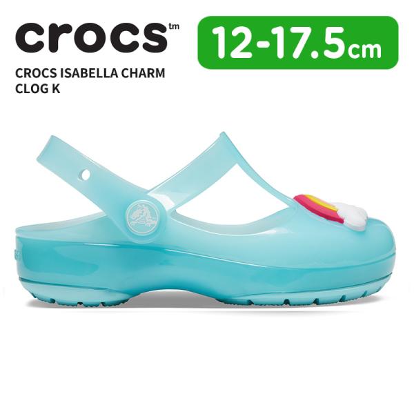 crocs（クロックス） キッズ サンダル イザベラ チャーム クロッグ K