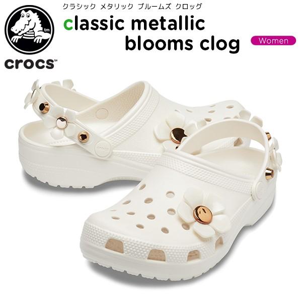 classic metallic clog
