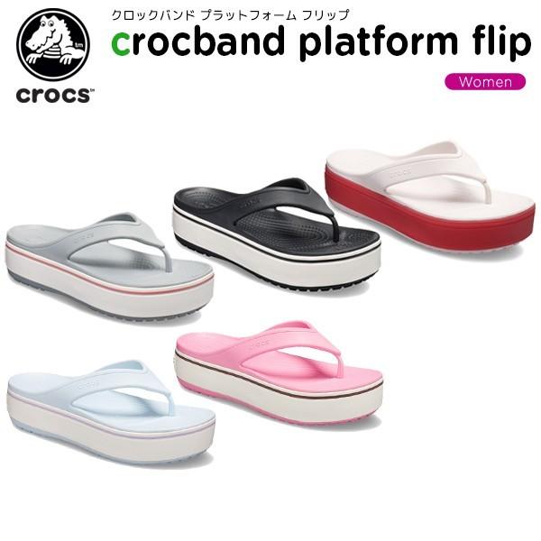 knock off platform crocs