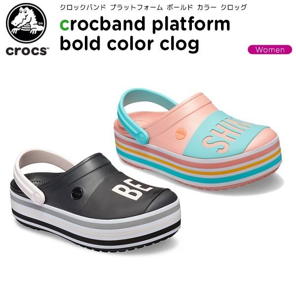 platform crocband