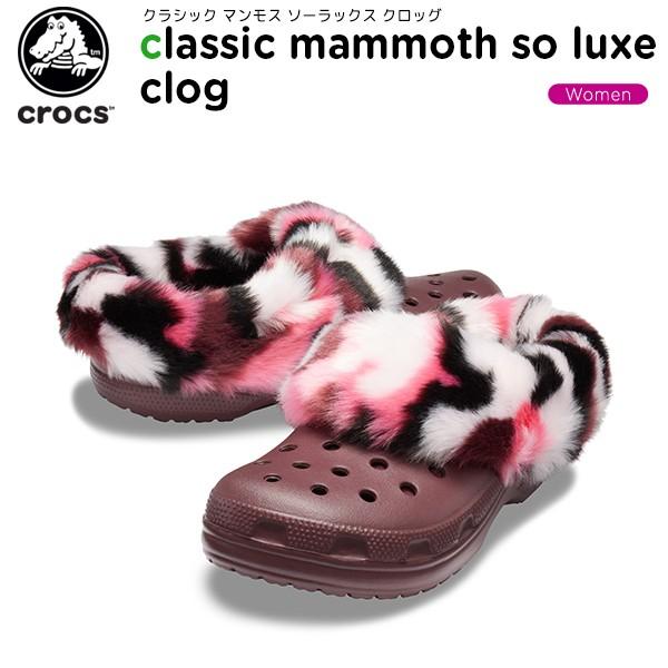 crocs classic mammoth luxe clog