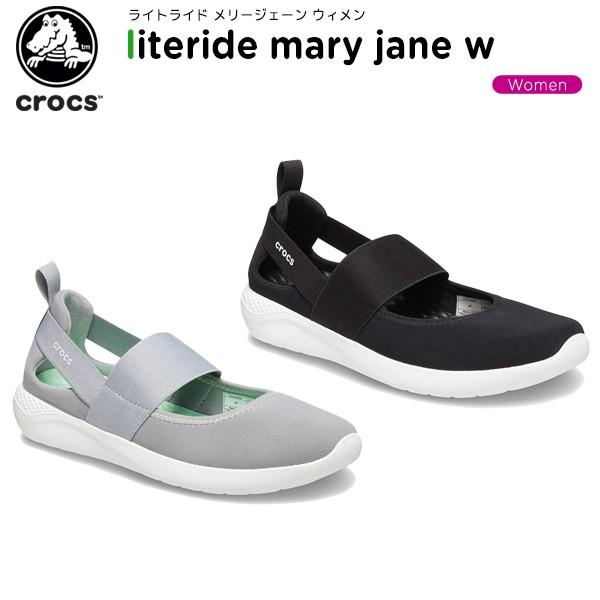 crocs women's mary jane shoes