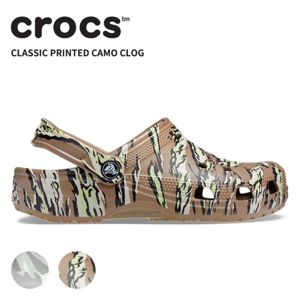 クロックス crocs クラシック プリンテッド カモ クロッグ 