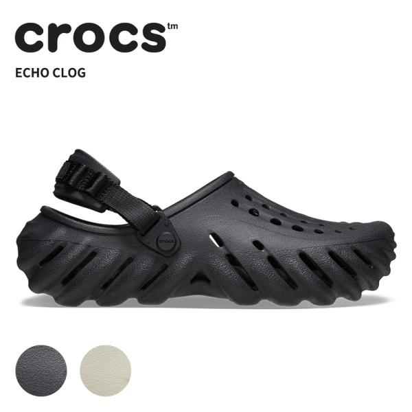 crocs echo clog サボサンダル 28センチ ブラウン 楽天市場】【毎日発送】クロックス サンダル メンズ レディース