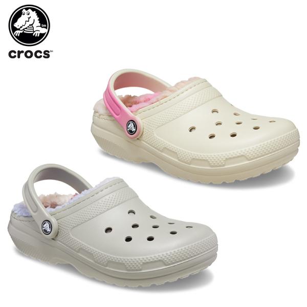 crocs（クロックス） サンダル メンズ レディース クラシック ラインド