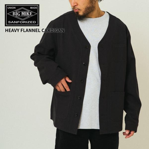 crohas_cro-102536250